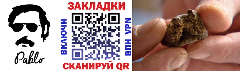 Магазин наркотиков Киров Гашиш  КОКАИН  Меф 