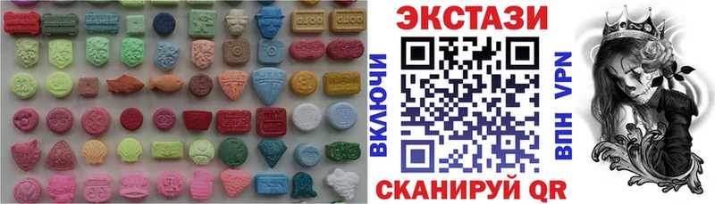 сколько стоит  Киров  Экстази louis Vuitton 