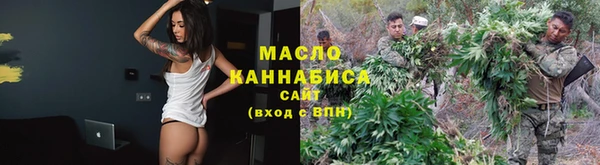 кокаин перу Бронницы