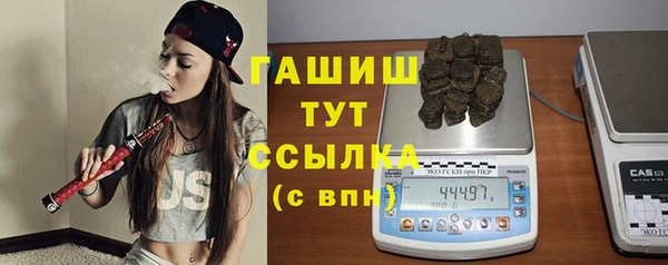винт Бугульма