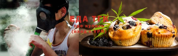 винт Бугульма