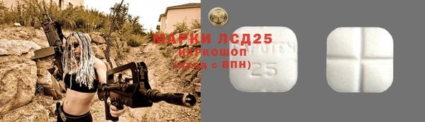 jwh Бородино
