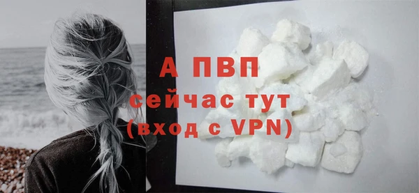 jwh Бородино