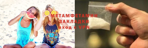 jwh Бородино