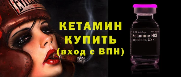 jwh Бородино