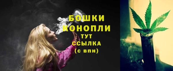 кокаин перу Бронницы