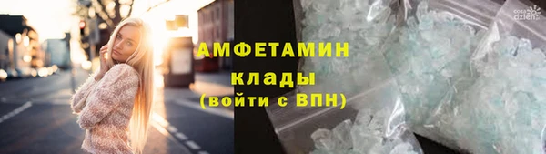 jwh Бородино
