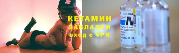 jwh Бородино