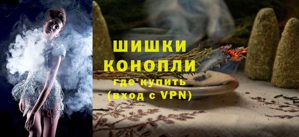 винт Бугульма