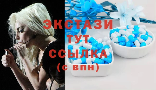 кокаин перу Бронницы
