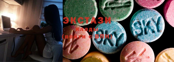 винт Бугульма