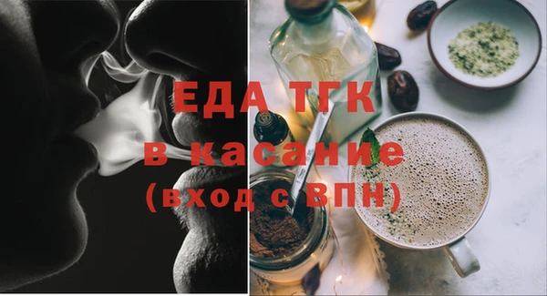 jwh Бородино