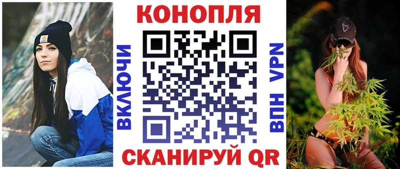 наркошоп  Киров  Шишки марихуана THC 21% 